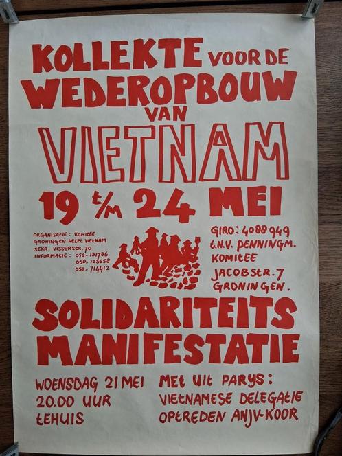 Vietnam Wederopbouw Poster - Jaren zeventig, 43 x 61 cm, Verzamelen, Posters, Ophalen of Verzenden