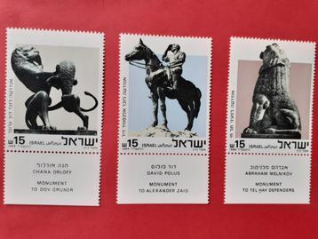 Israël 1984 serie van 3 zegels met tabs "monumenten" beschikbaar voor biedingen