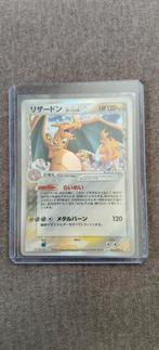 Charizard 32/75 Pokemon kaart - Holo zeer zeldzaam!!!!, Ophalen of Verzenden, Gebruikt