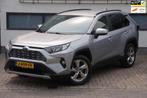Toyota RAV4 2.0 VVT-iE Style 1e eigenaar/ Dealer onderhouden, Voorwielaandrijving, Gebruikt, 4 cilinders, Bedrijf