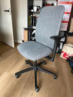 Nette Ikea VALLFJÄLLET Bureaustoel - Gunnared grijs (KWF), Huis en Inrichting, Bureaustoelen, Ophalen, Zo goed als nieuw, Grijs