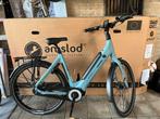 Nieuwe Amslod Kent E-LD 59cm 600W, Ophalen of Verzenden, Overige merken