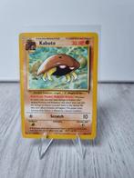 Kabuto 48 Legendary Collection, Verzenden, Zo goed als nieuw, Losse kaart