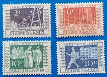 NVPH 588-591 Jubileumzegels - 1952   beschikbaar voor biedingen