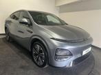 XPeng G6 RWD Long Range 88 kWh | V2L | 360 Camera | Stoelver, Automaat, Achterwielaandrijving, Gebruikt, Met garantie (alle)