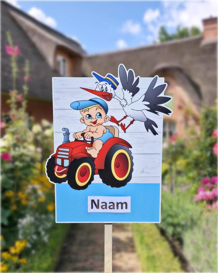 Kant & klaar Geboortebord huren - Eibergen, Neede, Borculo, Kinderen en Baby's, Kraamcadeaus en Geboorteborden, Zo goed als nieuw