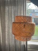 Grote IKEA rieten hanglamp, Ophalen, Zo goed als nieuw, Hout, 50 tot 75 cm