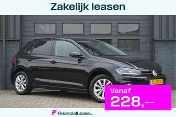Volkswagen Polo 1.0 TSI Highline | CARPLAY | LED | ACC | DAB beschikbaar voor biedingen