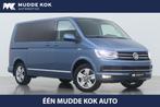 Volkswagen Multivan T6 2.0 TDI L1H1 Comfortline | 6P | Autom, Auto's, Volkswagen, Gebruikt, Blauw, Bedrijf, Diesel