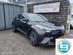 Toyota C-HR 1.8 Hybrid Style, Auto's, Toyota, 725 kg, Euro 6, 4 cilinders, Adaptive Cruise Control
