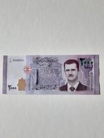 2000 pounds 2018 syria unc kk f.2.10, Ophalen of Verzenden, Midden-Oosten