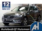 Volvo XC60 2.0 T8 AWD Plug-in hybrid LONG RANGE Plus Bright, Automaat, 4 cilinders, XC60, Vierwielaandrijving