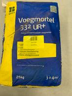 Beamix Voegmortel 332 UR+ Buitengevel 25kg, Ophalen, Nieuw, Overige typen