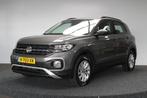 Volkswagen T-Cross 1.0 TSI Style Business|Trekhaak|Rijklaar, 12 maanden, Gebruikt, 116 pk, 14 km/l