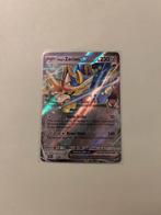 Pokémon Kaart Zacian EX, Ophalen of Verzenden, Nieuw, Losse kaart, Foil