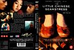 The Little Chinese Seamstress, Cd's en Dvd's, Vanaf 12 jaar, Ophalen of Verzenden, Zo goed als nieuw