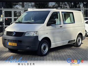 Volkswagen Transporter Camper Luifel nette inbouw compleet m beschikbaar voor biedingen