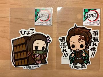 2 Demon Slayer stickers uit Japan Nezuko en Tanjiro beschikbaar voor biedingen