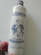 Stenen fles als decoratie, Antiek en Kunst, Antiek | Keramiek en Aardewerk, Ophalen of Verzenden