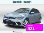 Volkswagen Polo 1.0 TSI 95PK Life / Digitale Cockpit / Dodeh, Auto's, 12 maanden, Stof, Gebruikt, Zwart