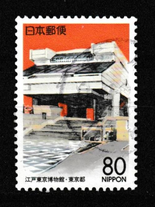 Japan 1997. Dept. Tokyo, Postzegels en Munten, Postzegels | Azië, Gestempeld, Oost-Azië, Ophalen of Verzenden
