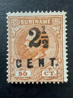Suriname Hulpuitgifte 21B - B tanding 14, gr. g., Postzegels en Munten, Postzegels | Suriname, Verzenden, Postfris