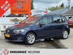 Volkswagen Golf Sportsvan 1.4 TSI 125pk Comfortline bovag ga, Auto's, Volkswagen, Voorwielaandrijving, Gebruikt, 4 cilinders, Blauw