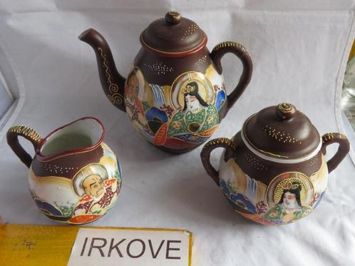SATSUMA THEE SERVIES * Drie Delig *, Antiek en Kunst, Antiek | Servies compleet, Verzenden