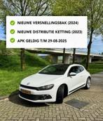 Volkswagen Scirocco 1.4 TSI 90KW 2009 Wit (APK tot 09-2025), Auto's, Voorwielaandrijving, Euro 5, Zwart, 4 cilinders