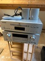Marantz 5.1 receiver, CD/DVD speler en Canton speakers, Audio, Tv en Foto, Stereo-sets, Gebruikt, Tuner of Radio, Losse componenten