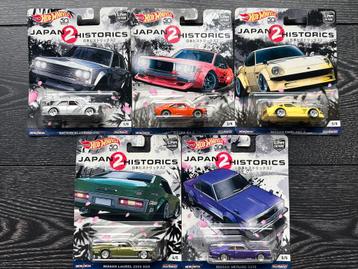 Hot Wheels Premium Japan Historics 2 alle 5 beschikbaar voor biedingen