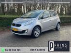 Kia Venga 1.6 CVVT|Automaat|Anniversary|Navi|Camera|Airco, Euro 5, 1591 cc, 4 cilinders, Origineel Nederlands