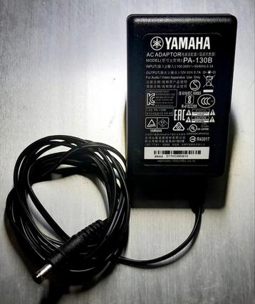 Yamaha PA-130B AC Power Adapter 12V beschikbaar voor biedingen