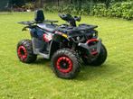 Nitro quad, 180cc loopt niet., Ophalen, Gebruikt