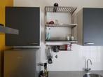 Ikea Kungfors RVS keukenrek/wandrek/wandkast/keukenkast, Ophalen of Verzenden, Zo goed als nieuw