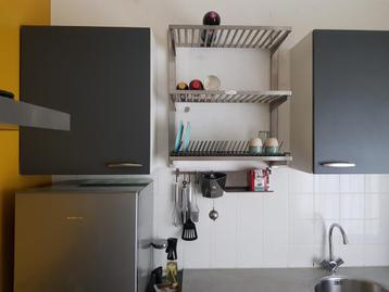 Ikea Kungfors RVS keukenrek/wandrek/wandkast/keukenkast  beschikbaar voor biedingen