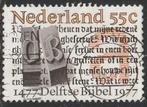 Nederland 1977 1131 Delftse Bijbel, Gest Roosendaal, Ophalen of Verzenden, Na 1940, Gestempeld
