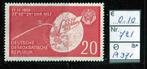 DDR Maanlanding Michel 721 Nr.A371p, Postzegels en Munten, Verzenden, DDR, Postfris