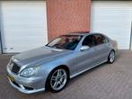 Mercedee S55 AMG Lang 500pk V8 LPG 2 delige AMG Youngtimer, Auto's, Mercedes-Benz, Bedrijf, Te koop, S-Klasse