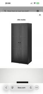 Kledingkast met hanggedeelte, Huis en Inrichting, Kasten | Kledingkasten, Ophalen, Gebruikt, 50 tot 100 cm, 150 tot 200 cm