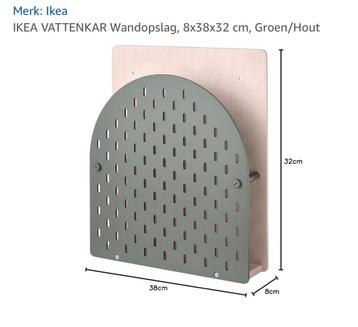 IKEA VATTENKAR pegbord skadis, 8x38x32 cm, Groen/Hout beschikbaar voor biedingen