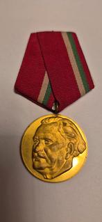 Bulgaarse Georgi Dimitrov Herdenkingsmedaille, Ophalen of Verzenden, Overige materialen, Buitenland