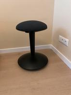 Nilserik zit/stasteun stoel ikea, Ophalen of Verzenden, Zo goed als nieuw, Overige materialen
