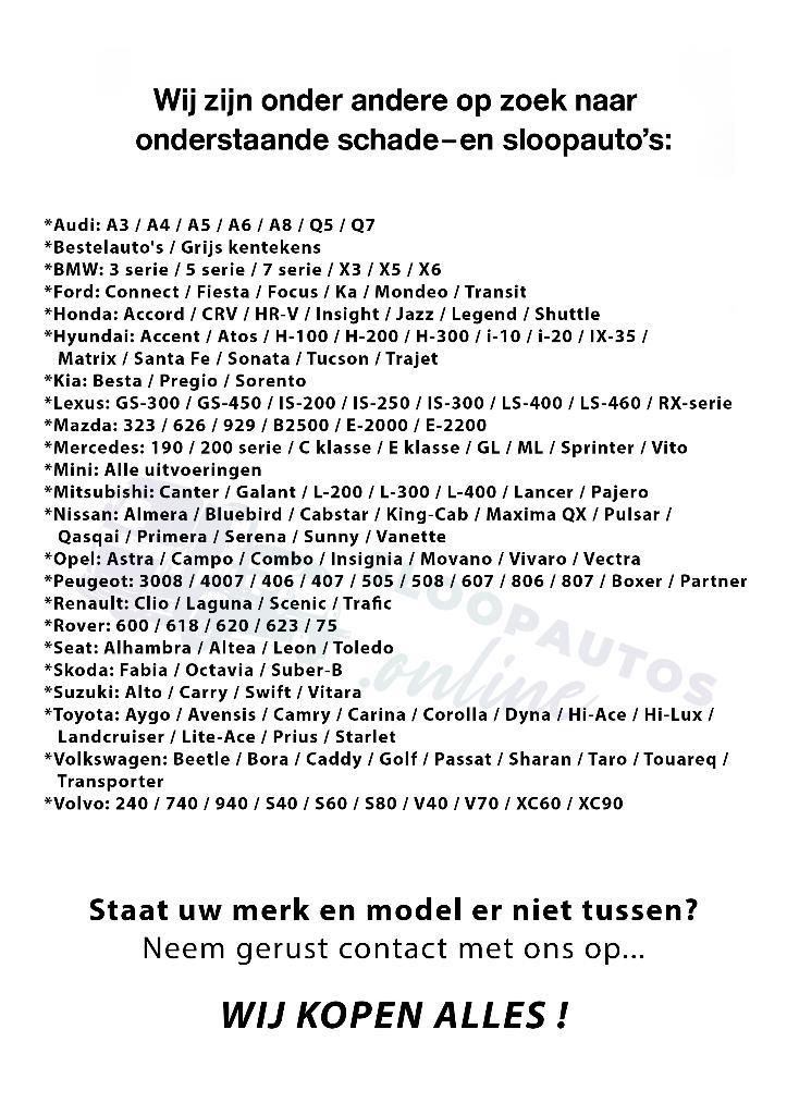 SLOOPAUTO VERKOPEN? – GRATIS OPGEHAALD IN SINT WILLEBRORD, Auto diversen, Overige Auto diversen, Ophalen