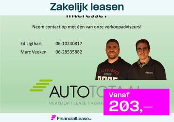 Volkswagen Polo 1.0 TSI Comfortline CRUISE - DAB - PDC beschikbaar voor biedingen