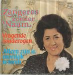 Zangeres Zonder Naam ‎: Vragende Kinderogen (1982), Cd's en Dvd's, Vinyl | Nederlandstalig, Overige formaten, Levenslied of Smartlap