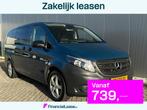 Mercedes-Benz Vito Tourer Rolstoelbus Zelfrijder (Airco) Aut, Automaat, 12 maanden, Gebruikt, Zwart