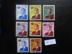 marokko - koning hassan II  1983/1998 (aa-222), Postzegels en Munten, Postzegels | Afrika, Ophalen of Verzenden, Marokko, Gestempeld