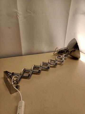 Vintage IKEA Schaarlamp - Uitschuifbare Wandlamp beschikbaar voor biedingen