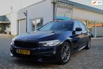 BMW 5-serie Touring 520d M sport M-pakket Pano Head-up Adapt, Auto's, BMW, Achterwielaandrijving, Zwart, Leder, Stationwagon